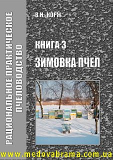 Книга Книга